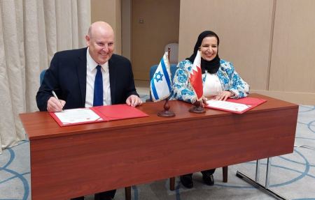 مفاوضات لاتفاقيّة تجارة حرّة بين إسرائيل والبحرين