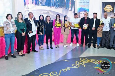 "مستوى " تمنح وسام الاستحقاق و الريادة لكوكبة من الشخصيات