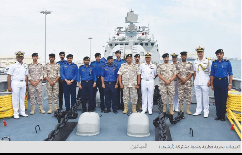 قطر تعتقل ضباطاً من البحرية الهندية بتهمة التجسس لمصلحة 