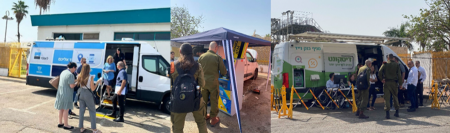 بنك إسرائيل يجري تمرينًا لتقديم الخدمات المصرفيّة الحيويّة في حال حدوث هزّة أرضيّة