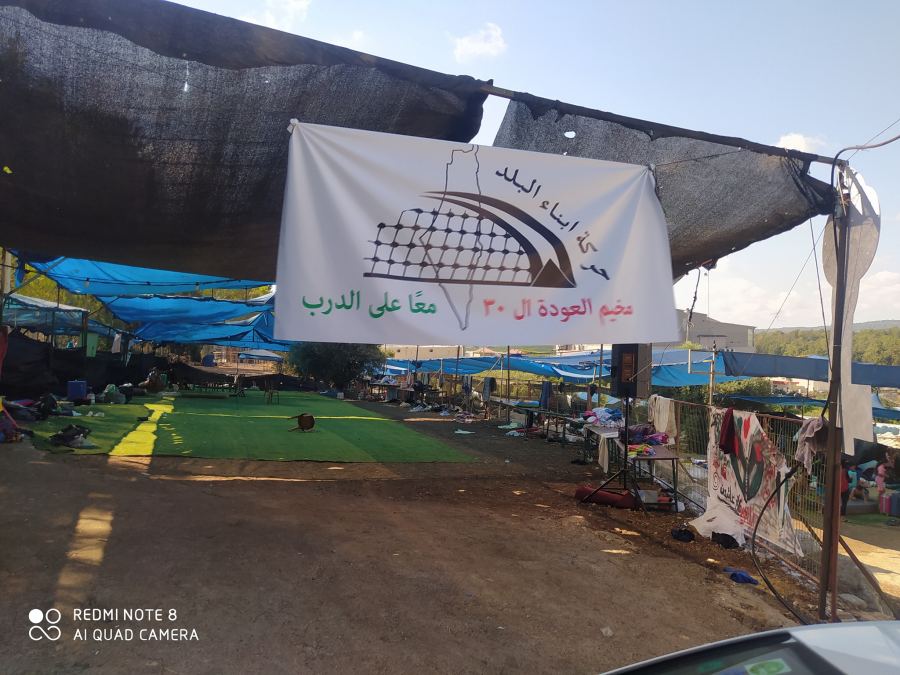 الاعتقالات التعسفية والسياسية والإرهاب الشخصي لن يمر !
