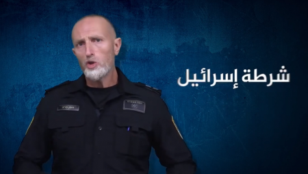 مكافحة ظاهرة الإقامة غير القانونيّة