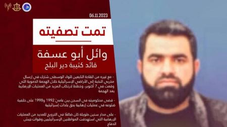 بيانات من الحيش الاسرائيلي حول الحرب في الشمال وغزة