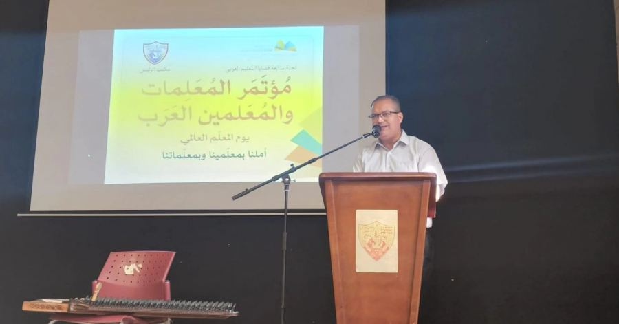  ادانة لانتهاك حرمة المؤسسات التربويّة في باقة الغربية