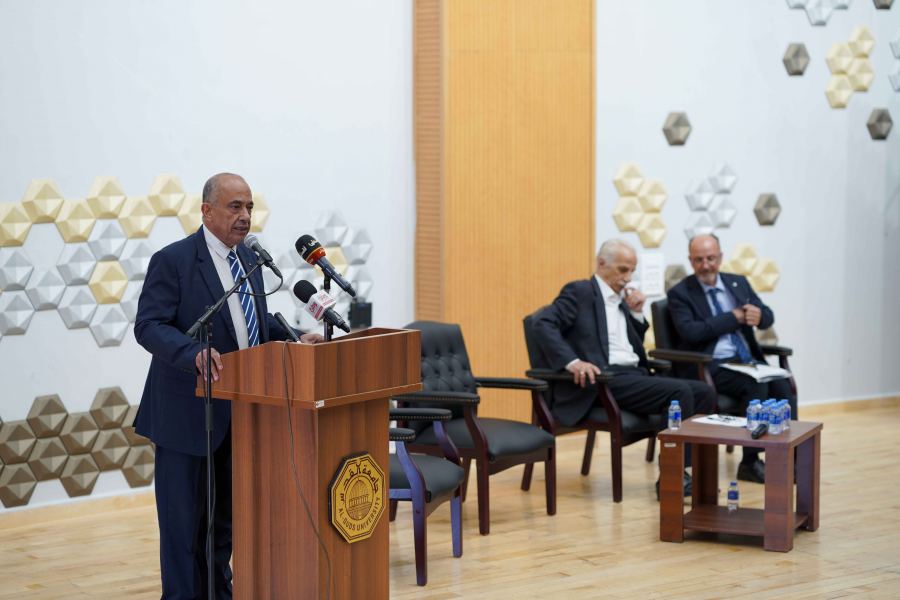 ندوة دولية في جامعة القدس حول 