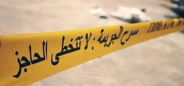 شاب يقتل والده ووالدته في مدينة جنين