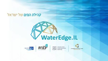 هاكاثون كنيرت للابتكار 2021