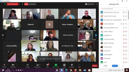 تعاون مشترك بين "صندوق مسيرة" وشركة آبل