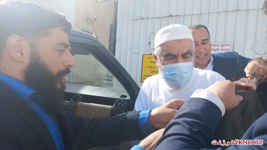 شاهد : لحظة خروج الشيخ رائد صلاح من سجنه