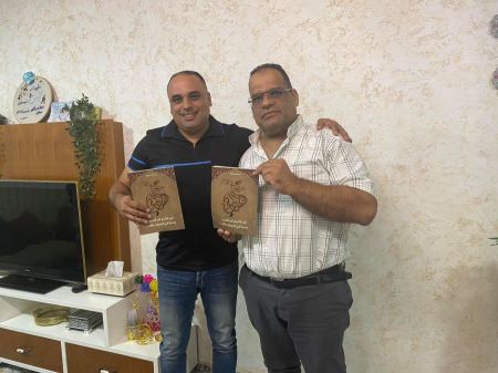 صدر حديثا : من المريد الى الشيخ للدكتور محمود نعامنة