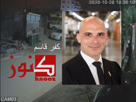 تخفيف الحكم عن امير ويحيى ابو جابر من كفر قاسم