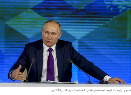 بوتين: الإساءة للرسول محمد ليست حرية تعبير