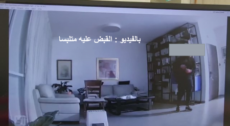  لائحة اتهام ضد مشتبه من كفر قاسم باقتحام شقق في بيتاح تيكفا