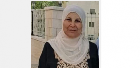 مستوطن يدهس سيدة فلسطينية قرب رام الله
