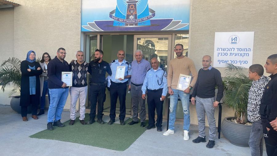 الانشطة التوعوية لتذويت معايير احترام الغير وسيادة القانون والأمان على الطرق في كفرياسيف