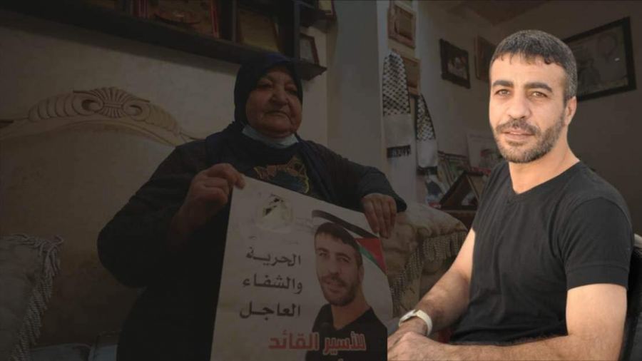 الاسير الشهيد ناصر ابو حميد