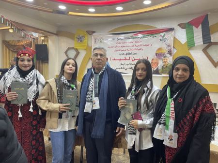 إشهار "رنين القيد" للأسير عنان الشلبي