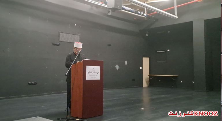 عسفيا : الشاعر كمال ابراهيم يلقي قصيدتين روحانيتين