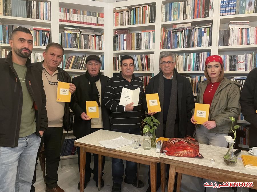 إشهار ديوان 