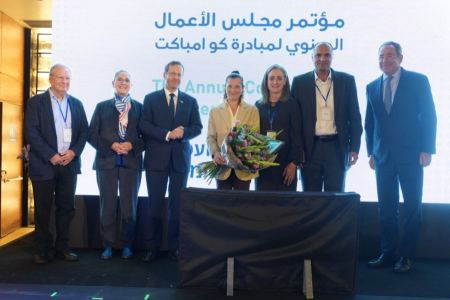 مجلس أعمال مبادرة كو-إمباكت يعقد لقاءً سنويًّا في يافا