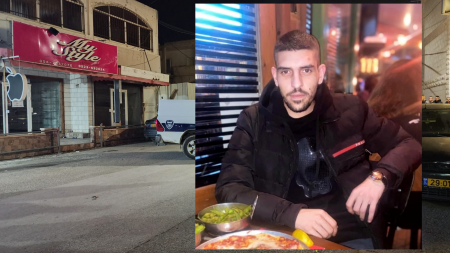 باقة الغربية: مقتل الشاب جميل ابو حسين