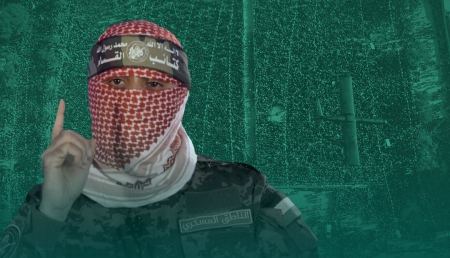 خطاب : المتحدث العسكري باسم كتائب القــــ..سام أبو عبيدة