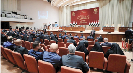 الواقع العراقي الجديد 