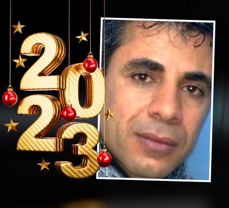 عام الكلام والهيام