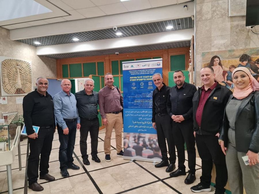 طمرة: افتتاح دفيئات للمعلمين الجدد والمتخصصين في التدريس