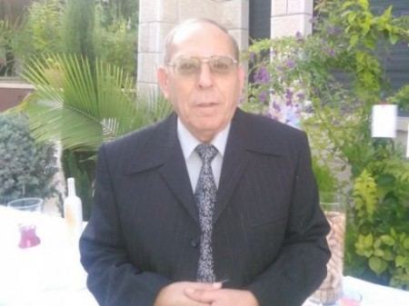 بُستان مِستَكاوي مِشْمِشي