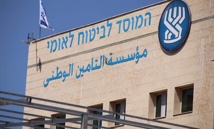 ما هي الزيادة المتوقعة لمخصصات الطفل المعاق في شهر 