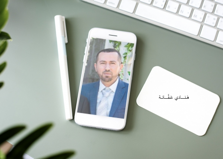 حُـلـمُ الـحُـرِّيَّـةِ
