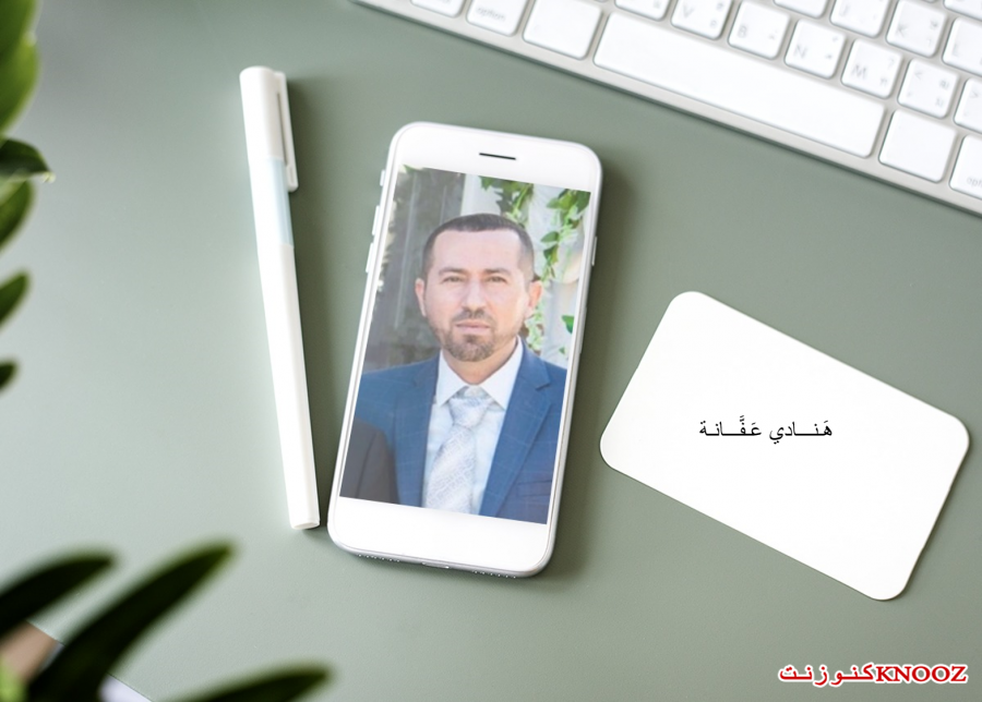 حُـلـمُ الـحُـرِّيَّـةِ