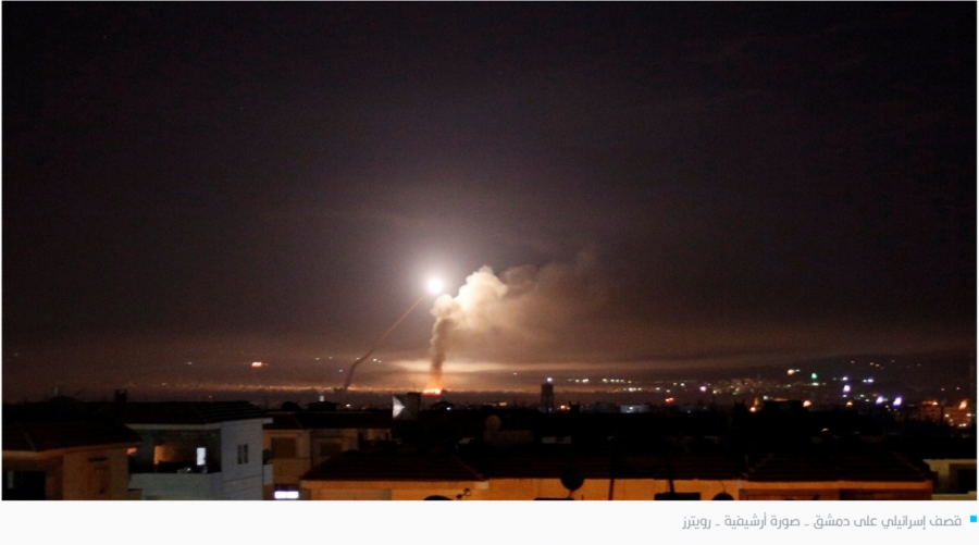 غارات إسرائيلية تستهدف محيط دمشق