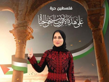 ام ناصر امرأة تجمع نساء العالم