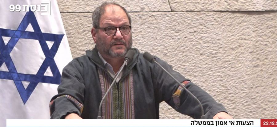 عوفر كسيف يقدّم اقتراح حجب الثقة عن الحكومة: