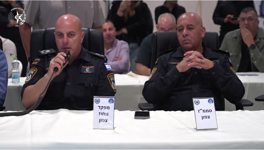 حرب شرطة إسرائيل على منظمات الإجرام – تقرير أوّلي