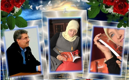 اللّغة في بعدها الجماليّ والدّلاليّ في رواية "أعشقني" للدّكتورة سناء الشّعلان