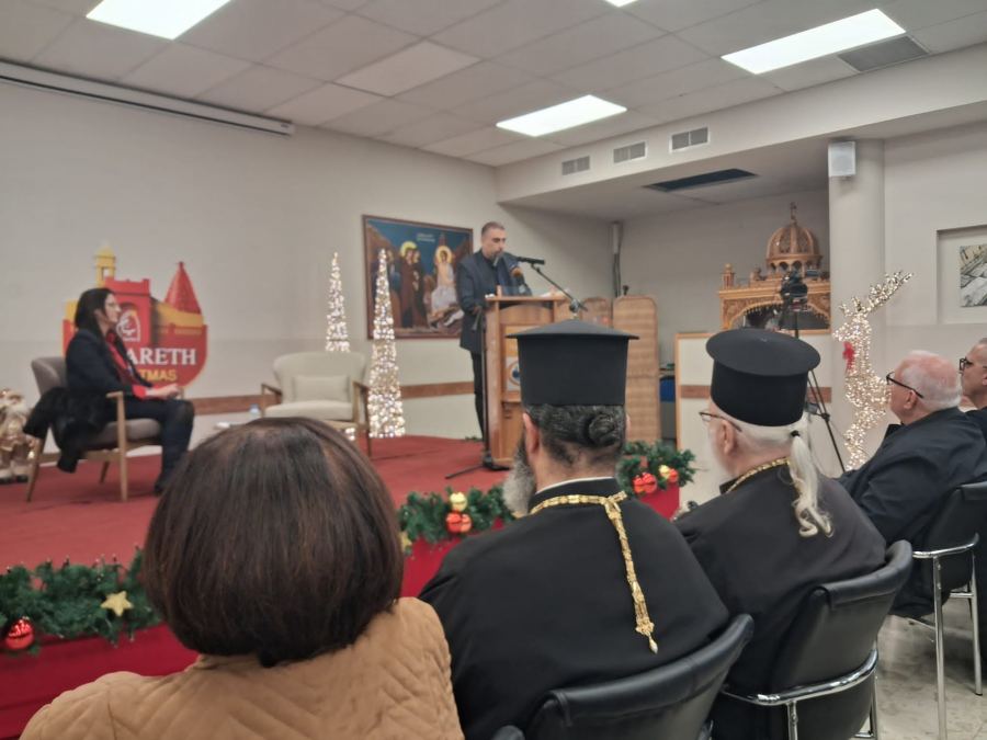 إلغاء الاحتفال بإضاءة شجرة الميلاد في الناصرة