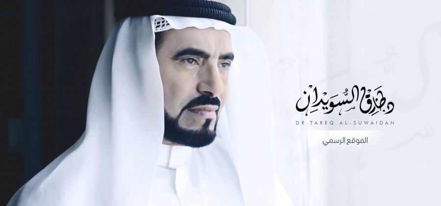 الكويت تسحب الجنسية رسميا من الداعية طارق السويدان