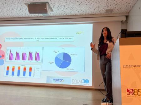 من مخاطر السيجارة الإلكترونية إلى فجوات اللامساواة
